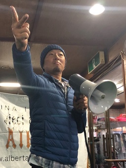 kimutomo.jpg